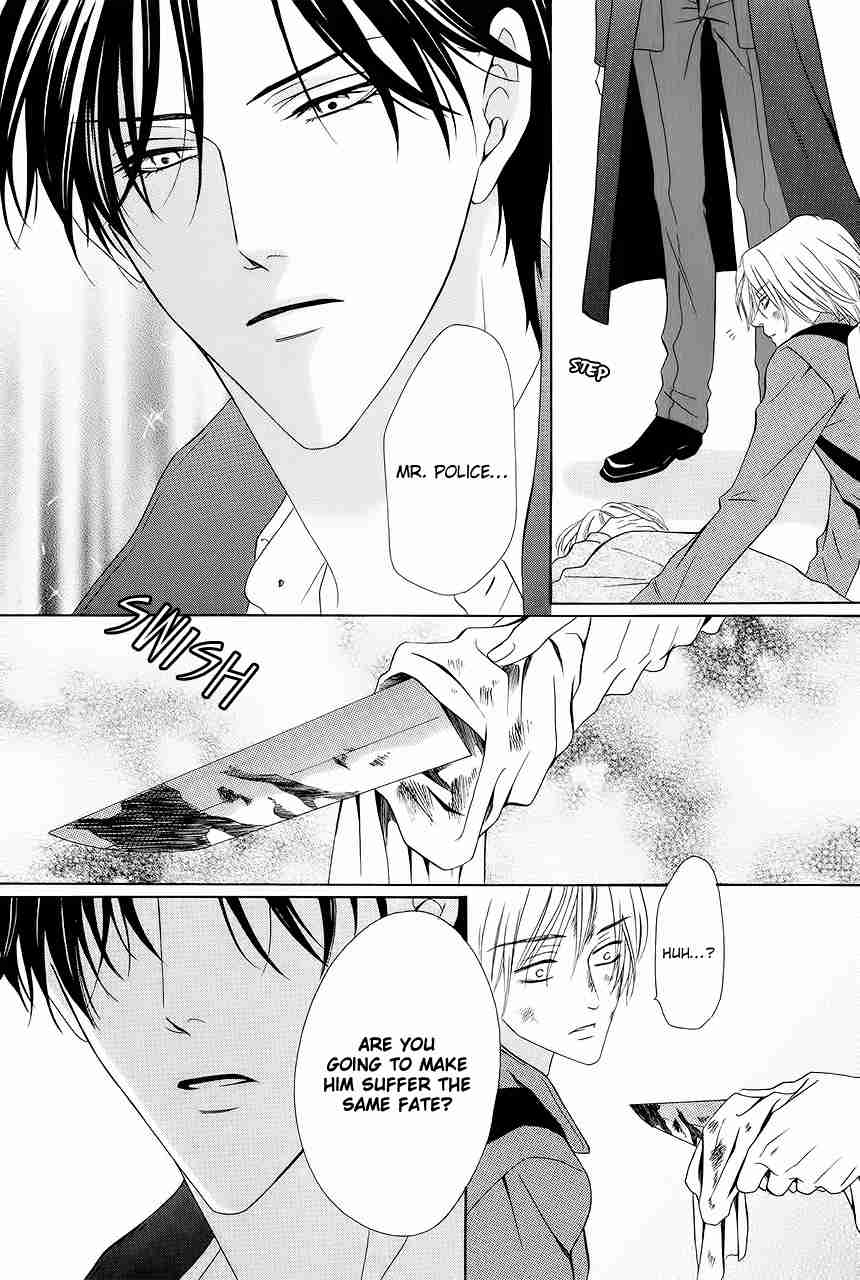 Keishichou Tokuhanka 007 Vol.10 Ch.29