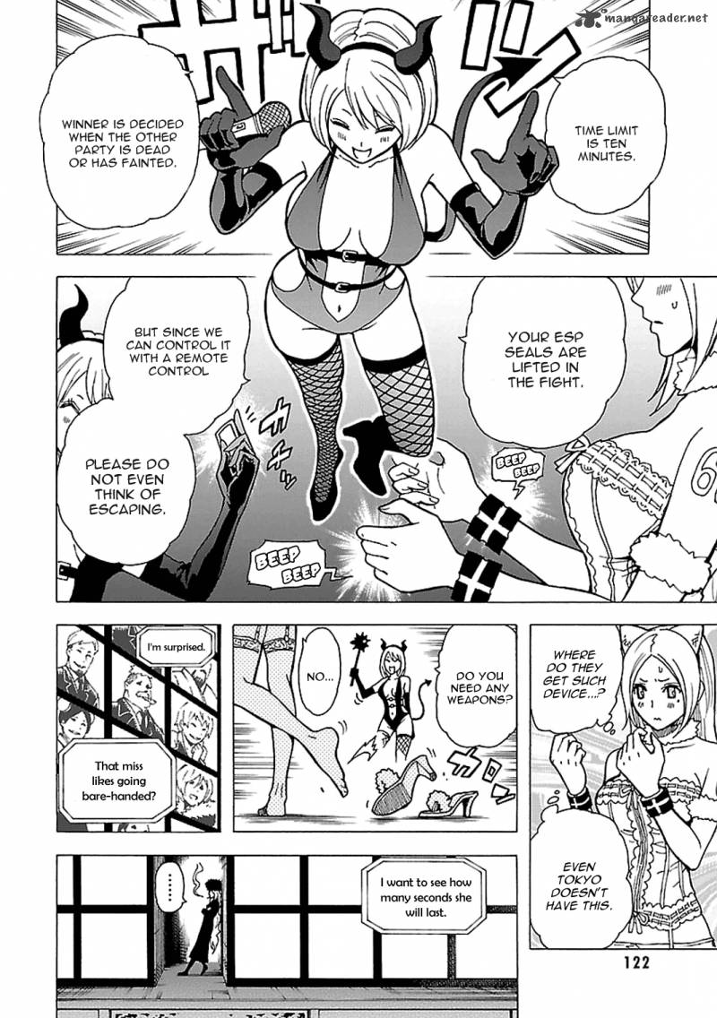 Tokyo ESP 44
