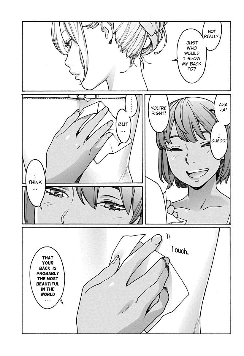 Virgins' Empire ch.179