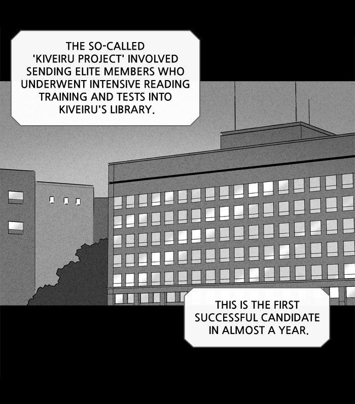 Tales of the unusual 126