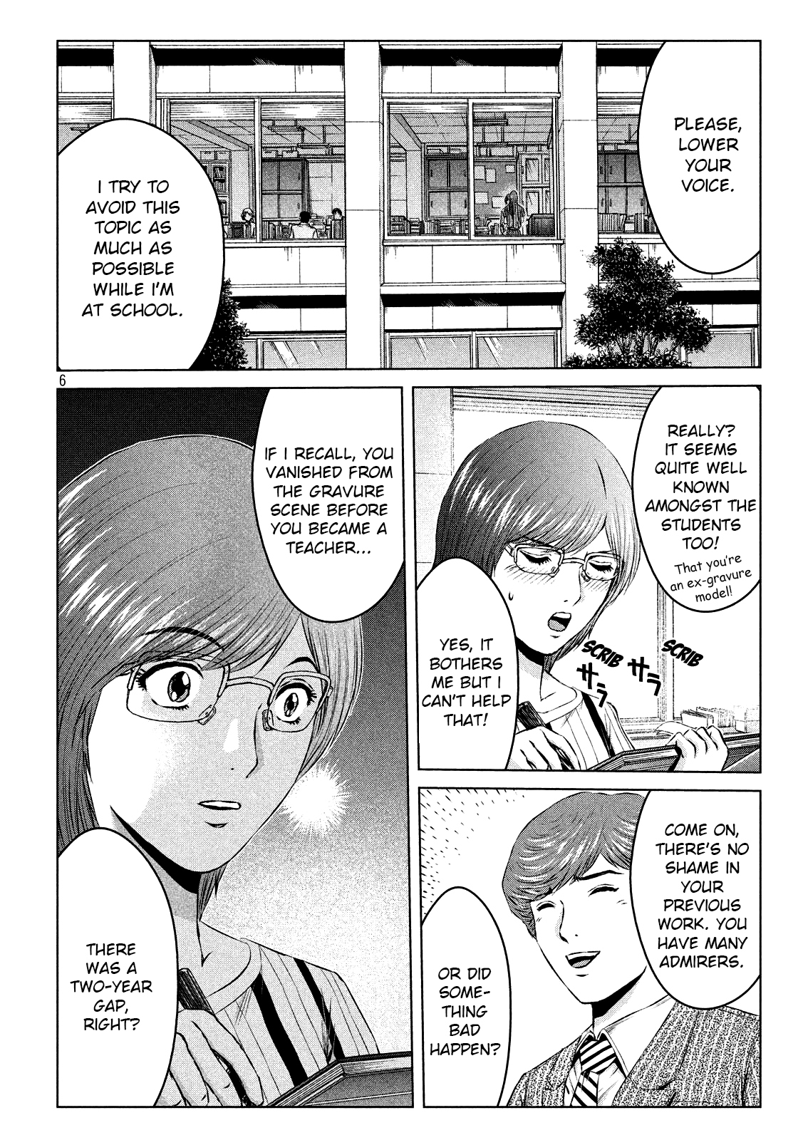 GTO - Paradise Lost ch.118