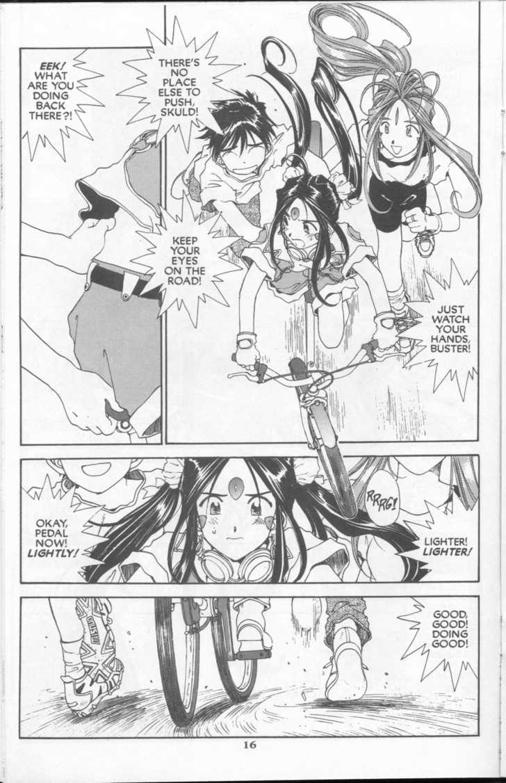 Ah! My Goddess 74