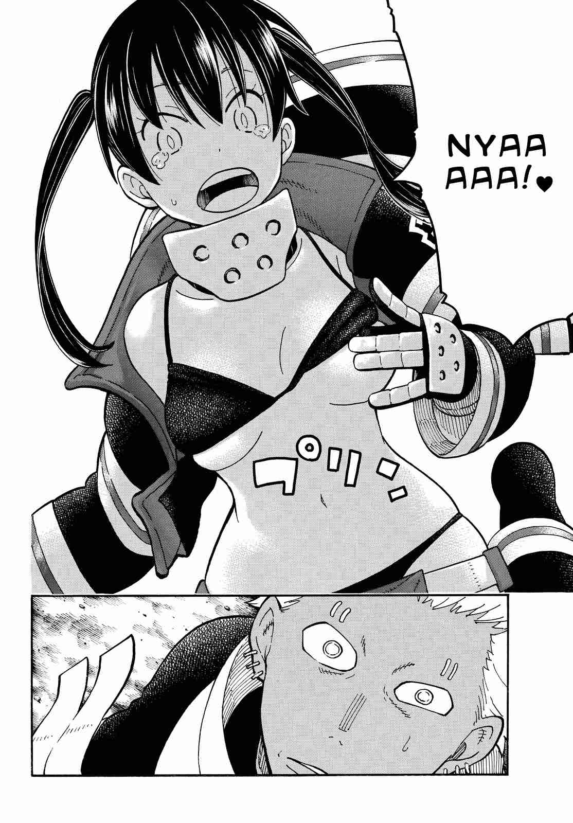 Fire Brigade of Flames Chap 71
