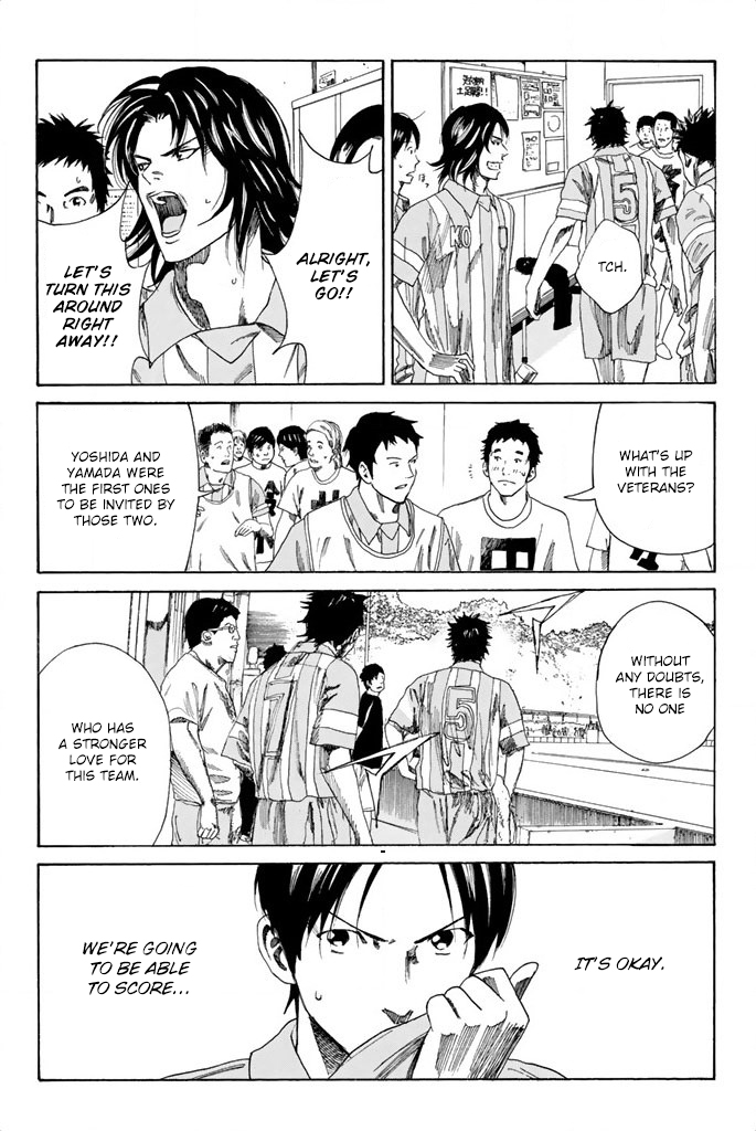 Days Vol.8 Ch.68