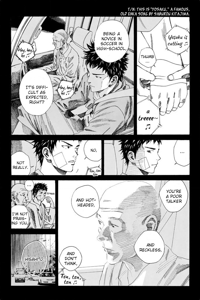 Days Vol.11 Ch.89