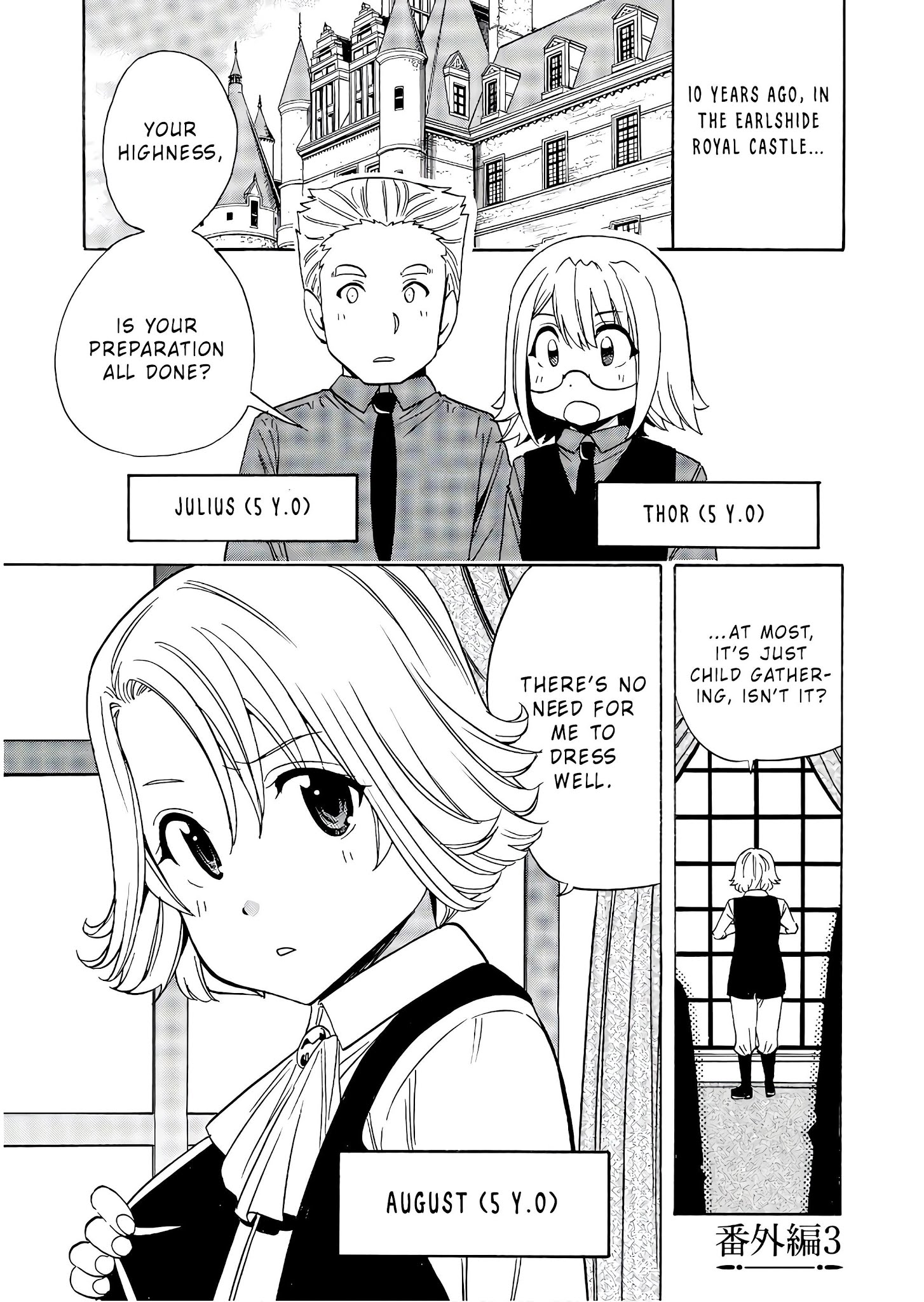 Kenja No Mago Chapter 29.5