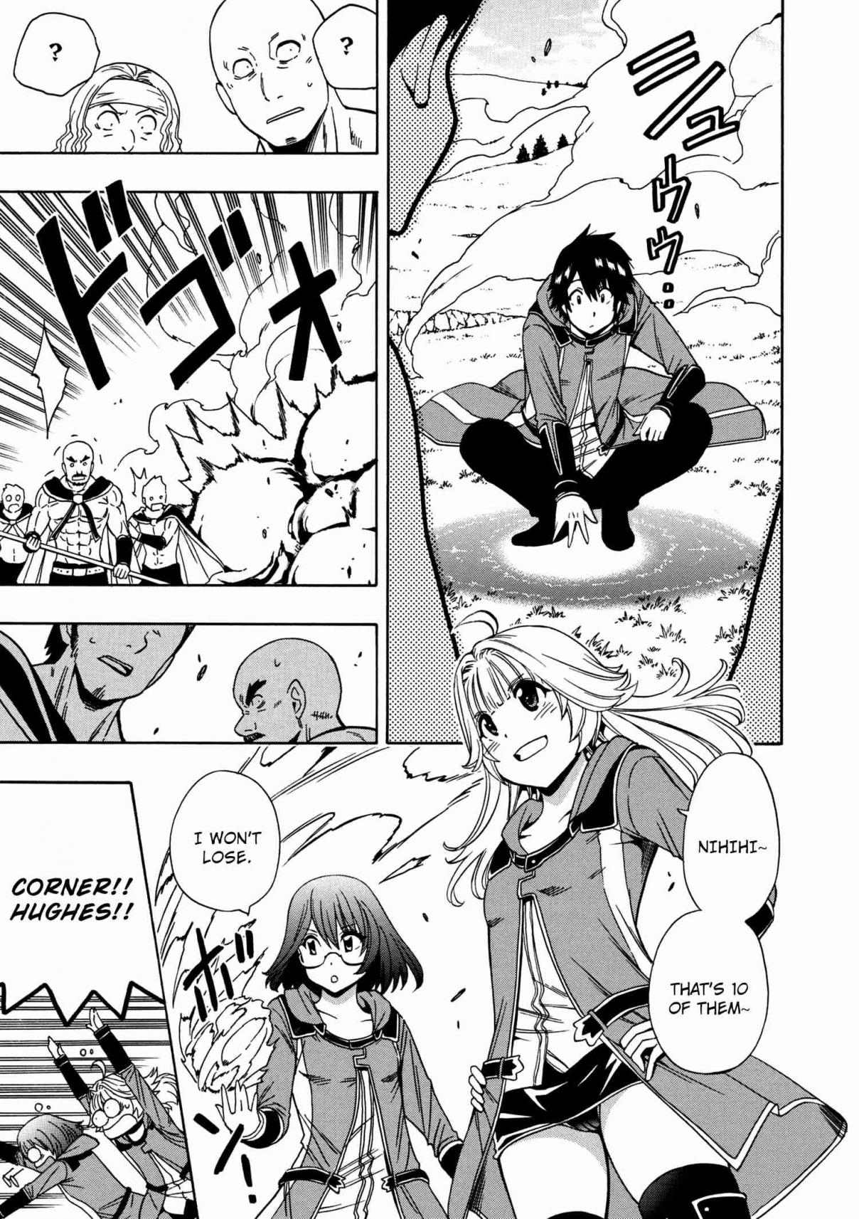 Kenja no Mago Ch. 23