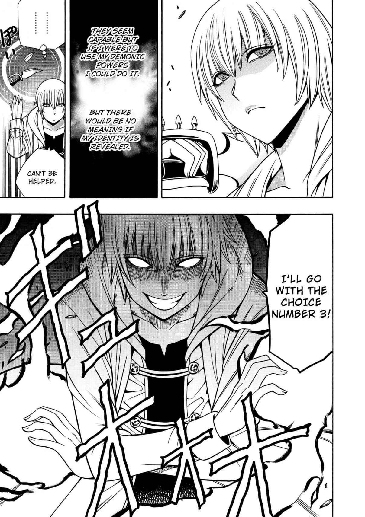 Kenja no Mago Ch. 23