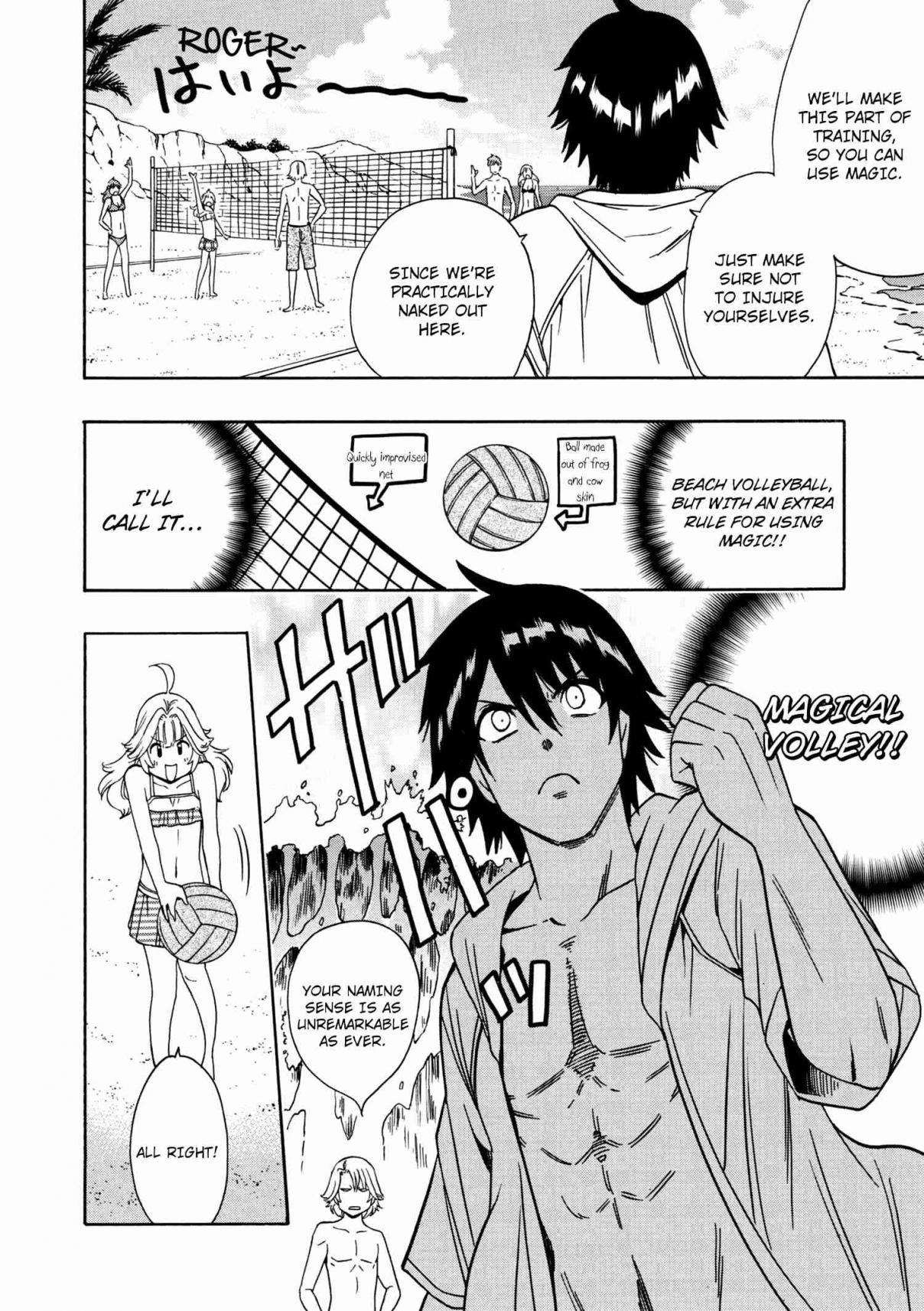 Kenja no Mago Ch. 26