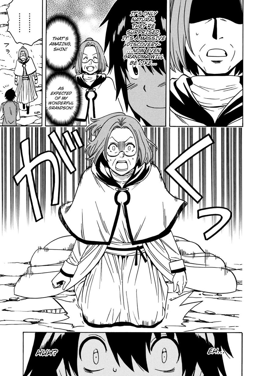 Kenja no Mago 29