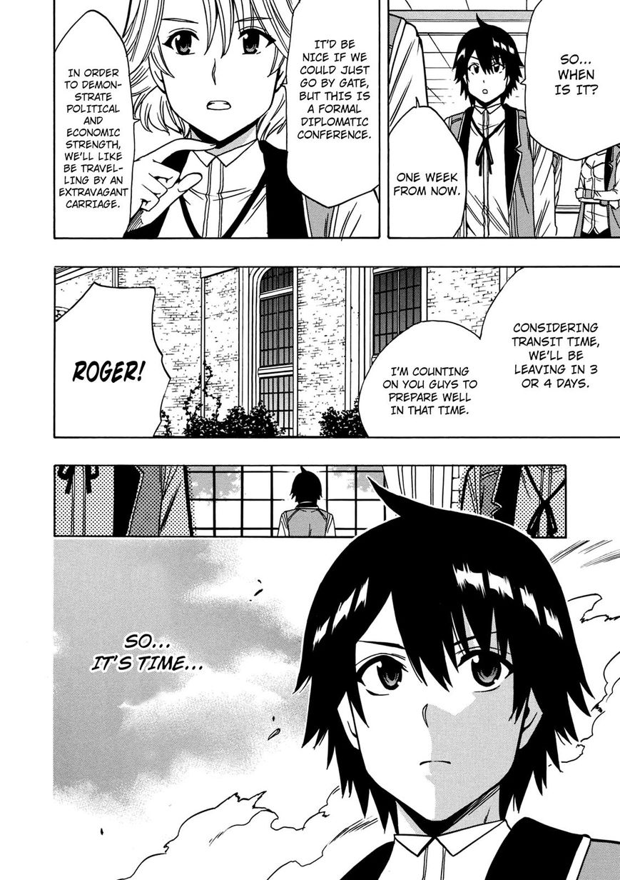 Kenja no Mago 29