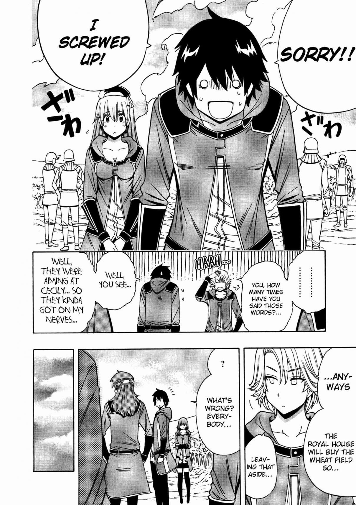 Kenja no Mago Ch. 25