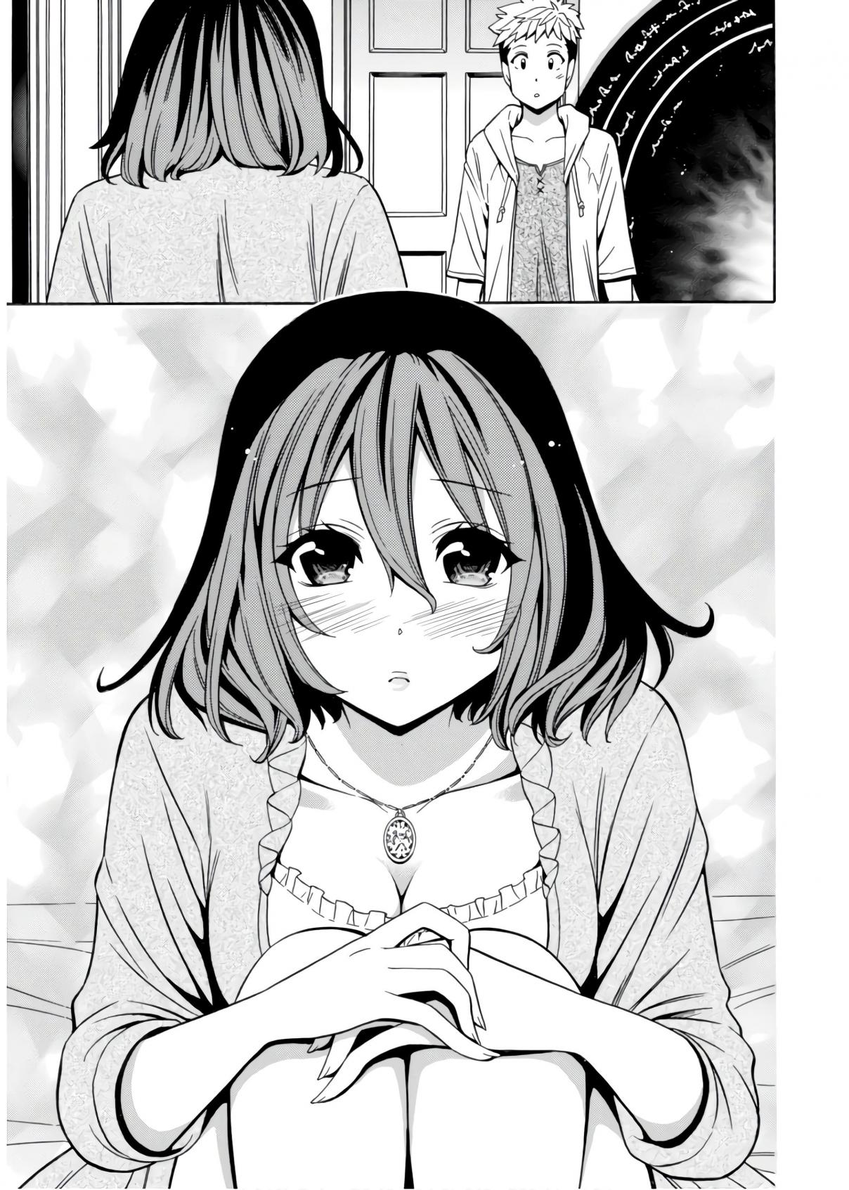 Kenja no Mago Ch. 31.5