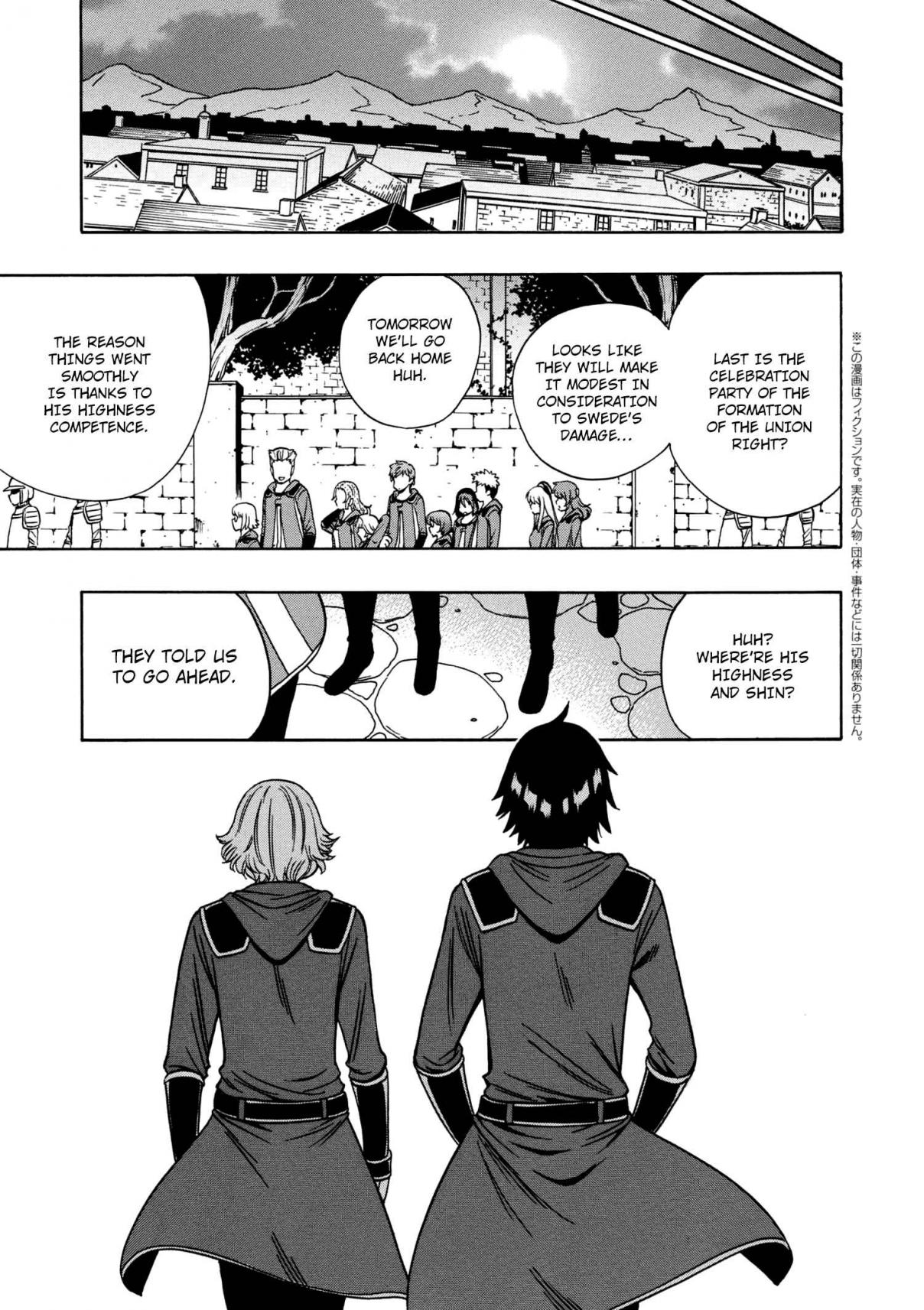 Kenja no Mago Ch. 33