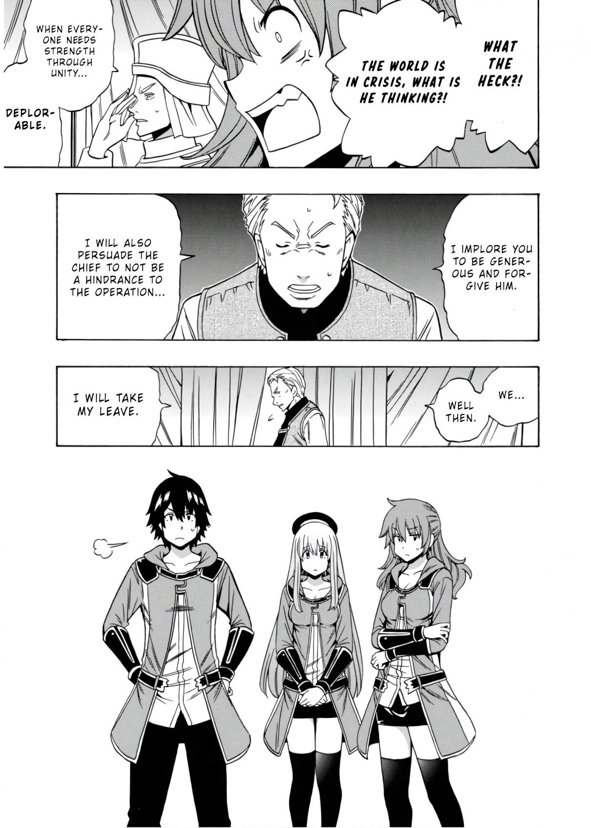 Kenja no Mago Vol. 13 Ch. 45