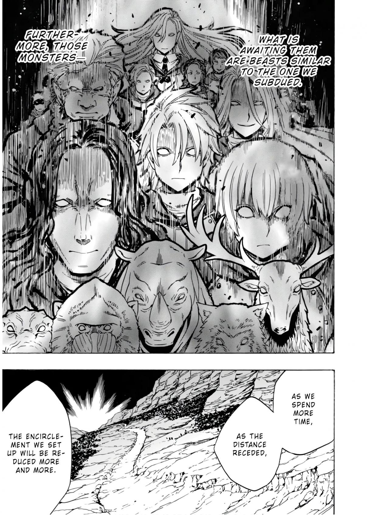 Kenja no Mago Vol. 13 Ch. 45