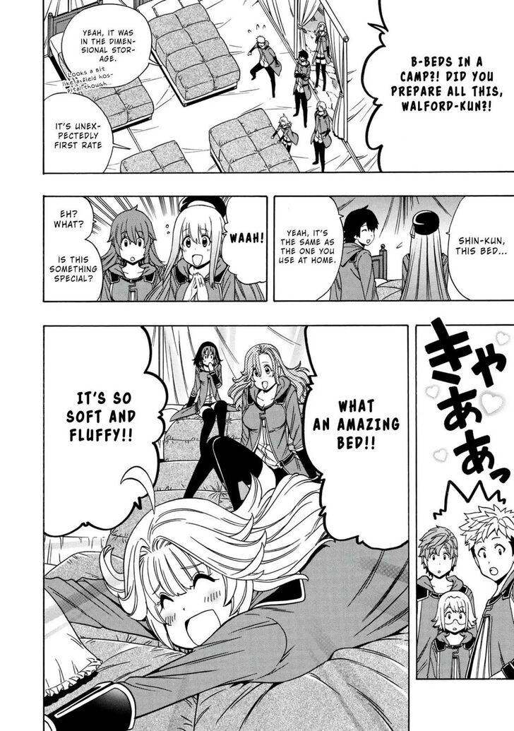 Kenja no Mago Ch.046.1