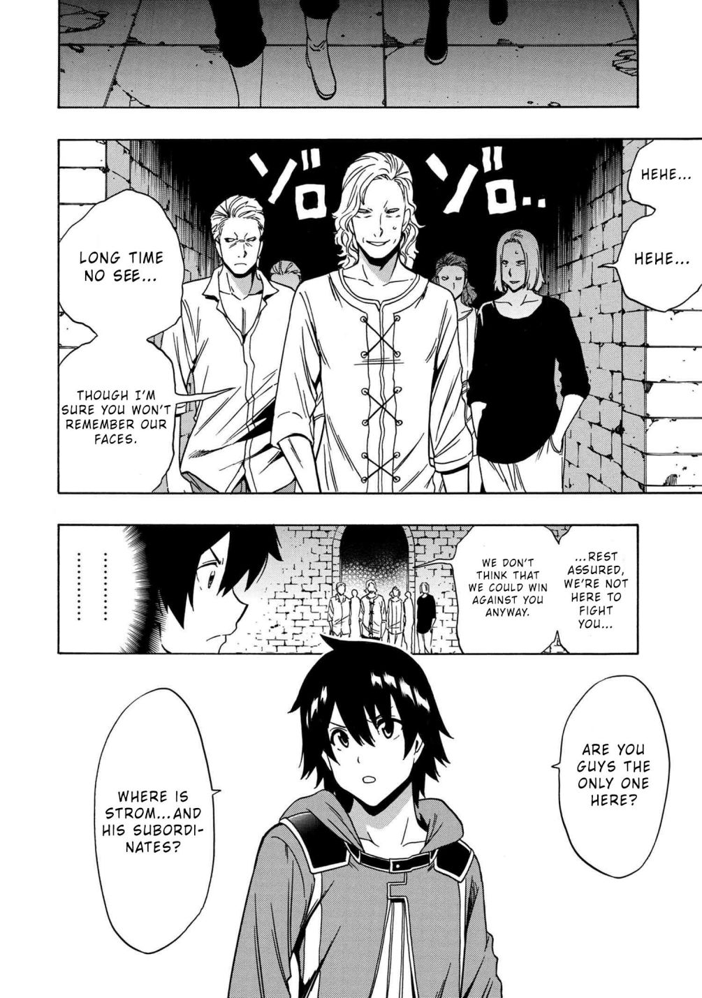 Kenja no Mago Chapter 47.1