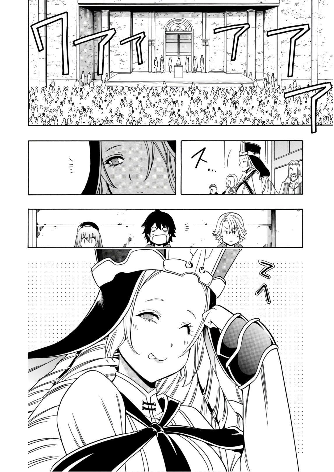 Kenja no Mago ch.39