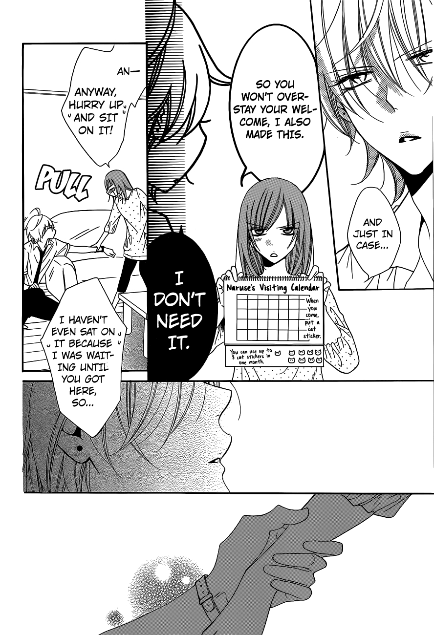 Namaikizakari Vol.10 Ch.59