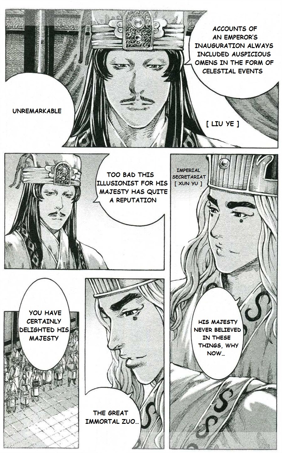 The Ravages of Time Ch.423 ()