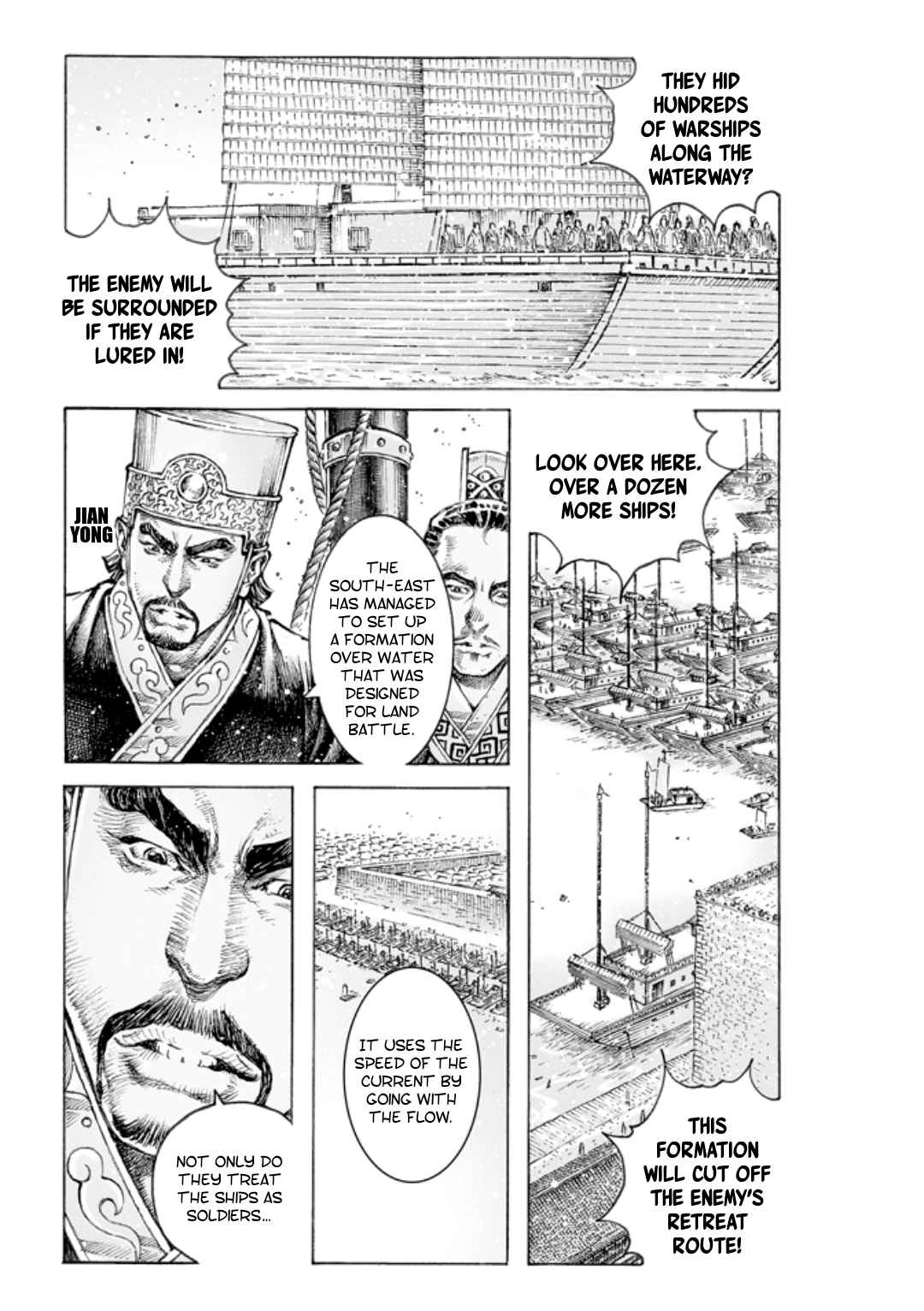 The Ravages of Time Ch. 501 A Debate Over Power