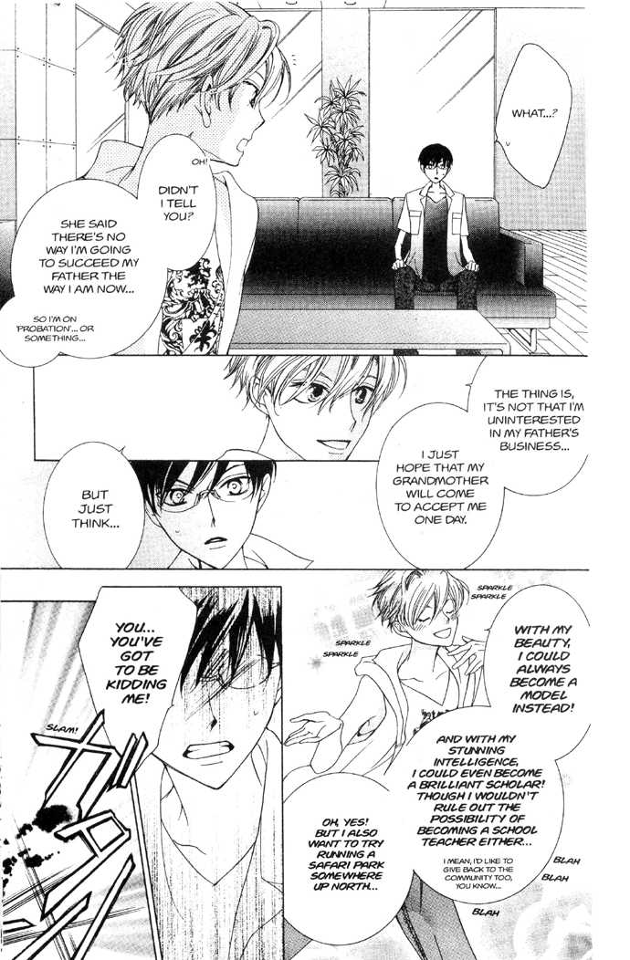 Ouran High School Host Club 33