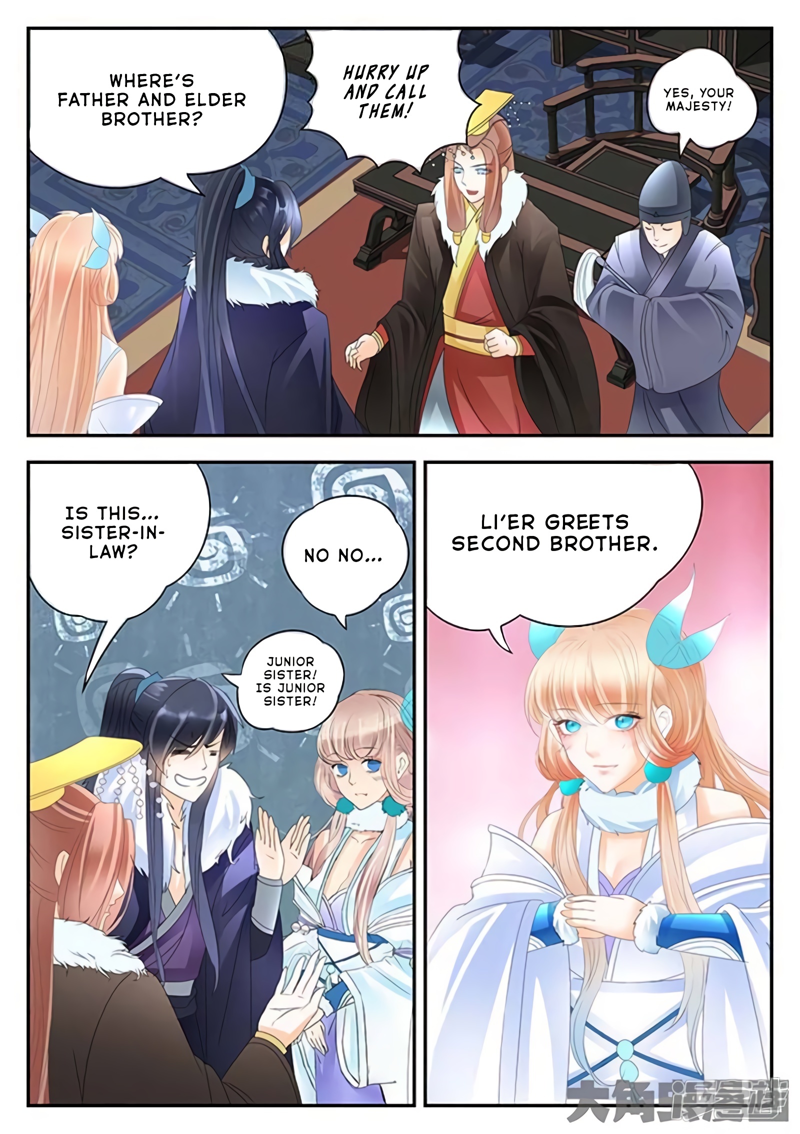Legend of Immortals ch.178