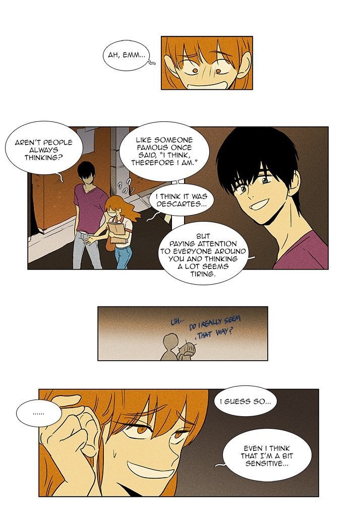 Cheese in the Trap 64