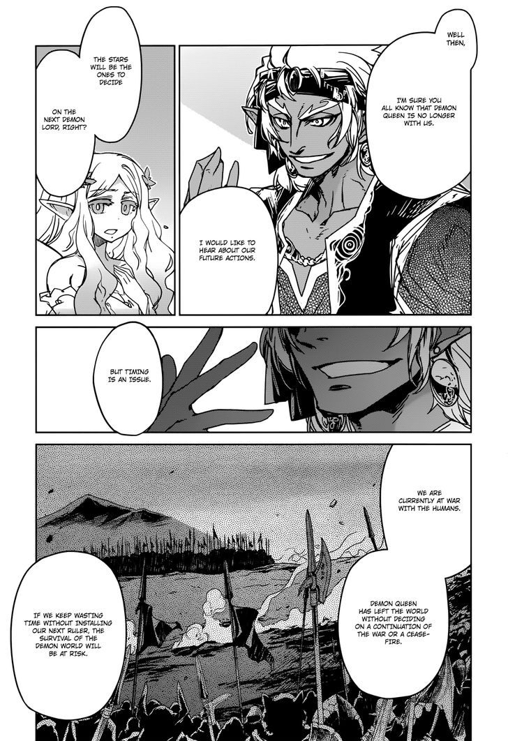 Maoyuu Maou Yuusha - "Kono Watashi no Mono Tonare, Yuusha yo" "Kotowaru!" 29