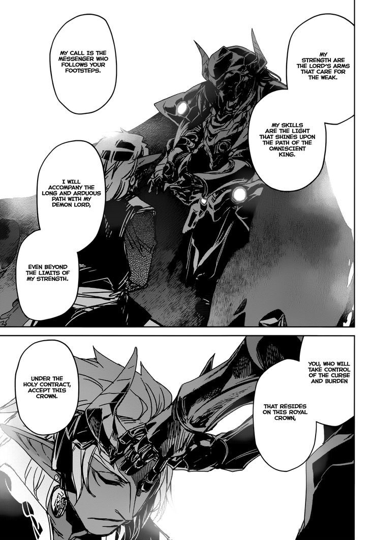 Maoyuu Maou Yuusha - "Kono Watashi no Mono Tonare, Yuusha yo" "Kotowaru!" 29