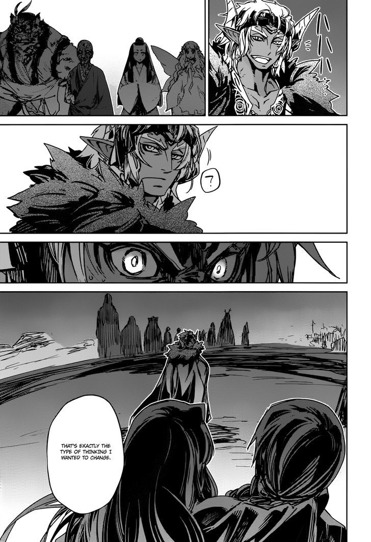 Maoyuu Maou Yuusha - "Kono Watashi no Mono Tonare, Yuusha yo" "Kotowaru!" 29