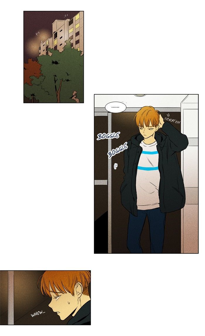 Cheese in the Trap 160