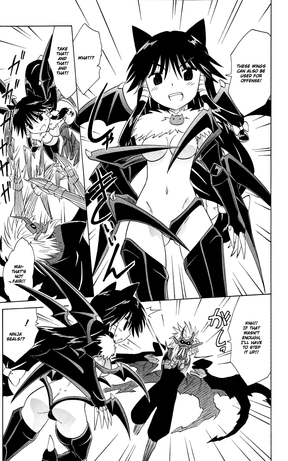 Nagasarete Airantou Vol.24 Ch.145