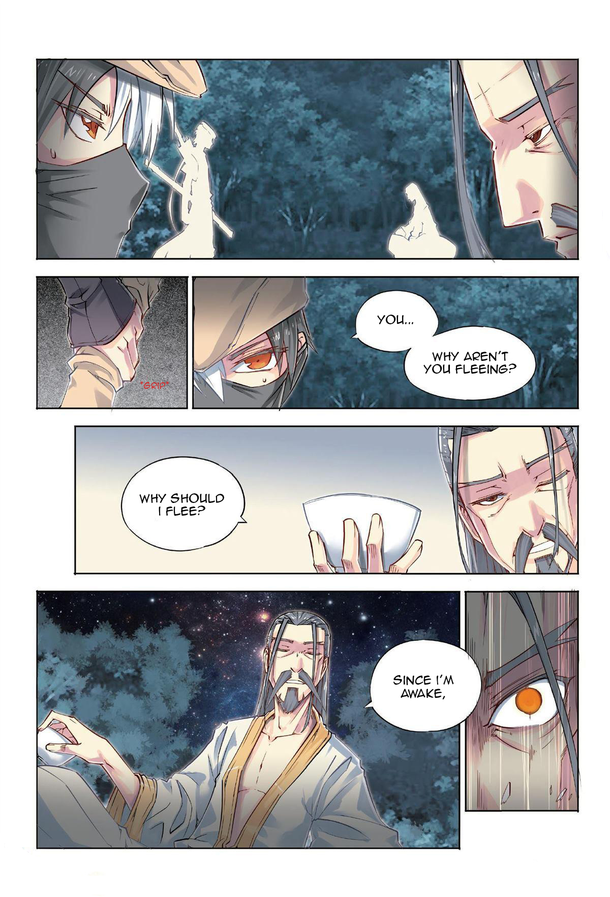 Jiang Ye Ch.34