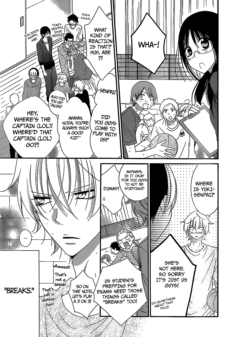 Namaikizakari Vol.8 Ch.44
