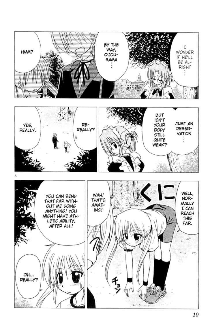 Hayate the Combat Butler 53