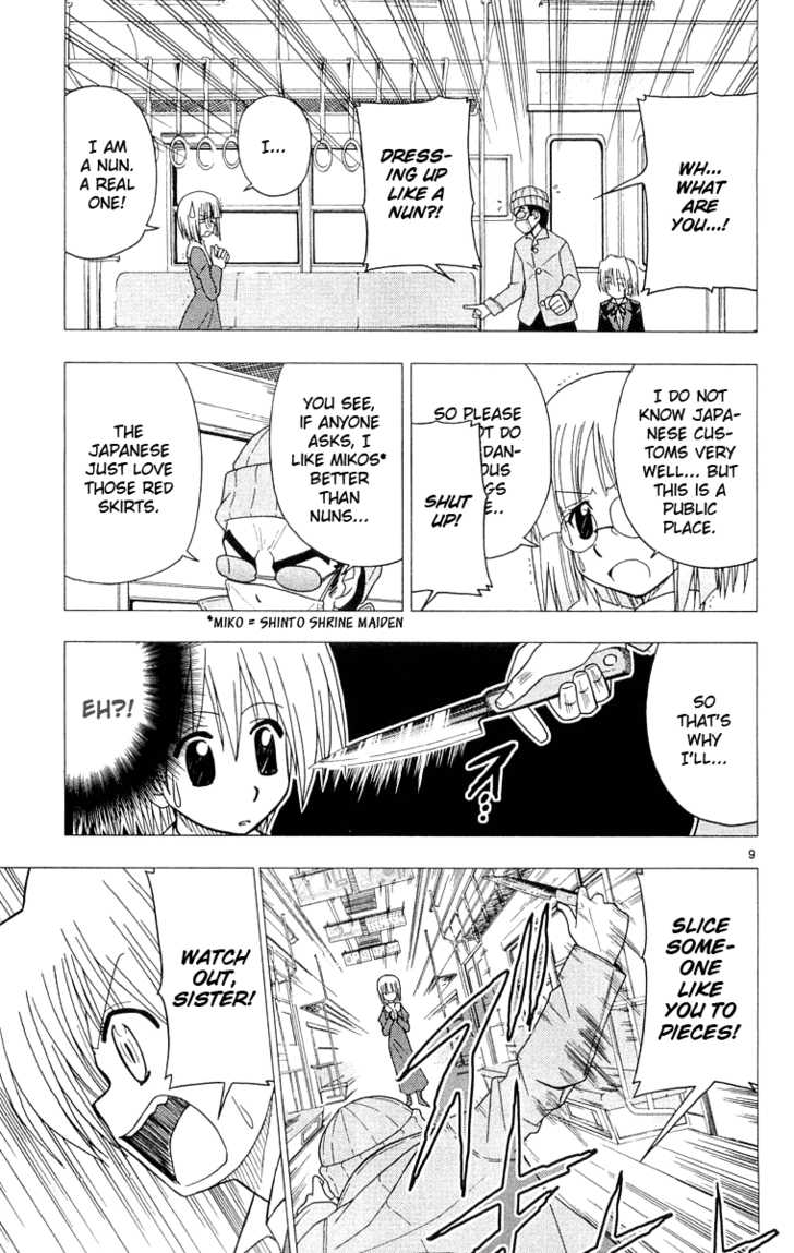 Hayate the Combat Butler 57