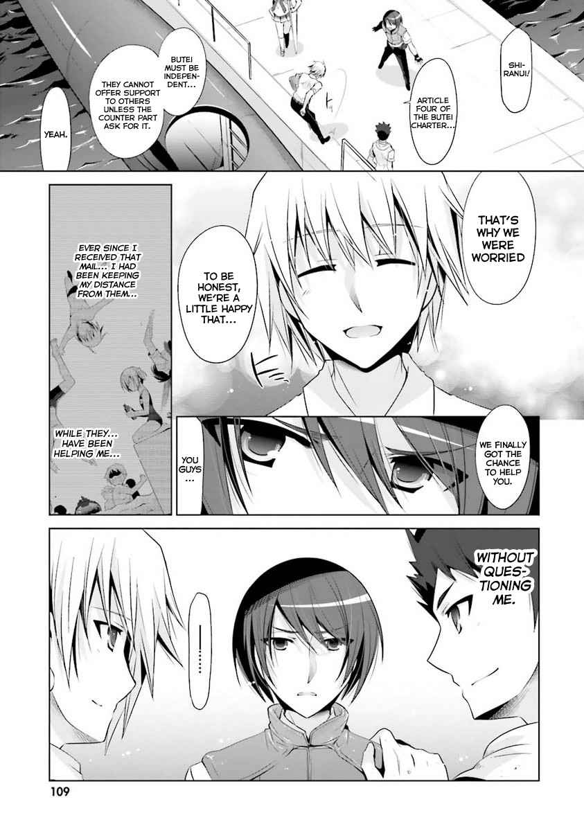 Hidan no Aria Vol.10 Ch.54