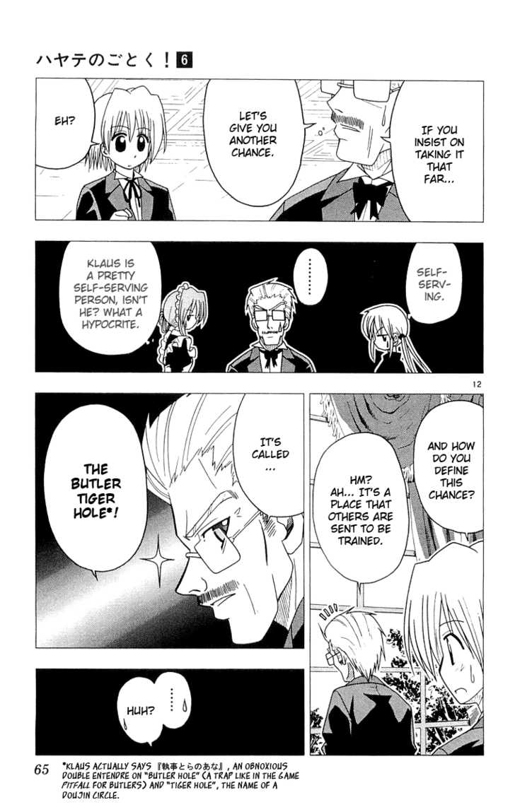 Hayate the Combat Butler 56