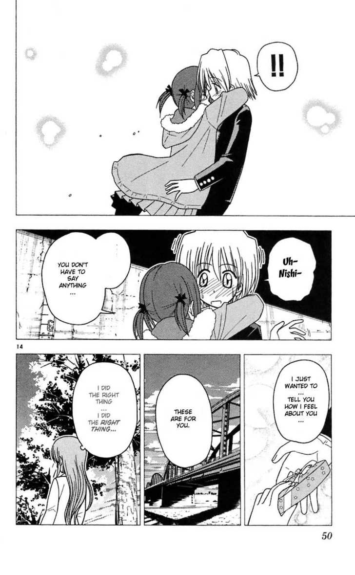 Hayate the Combat Butler 66