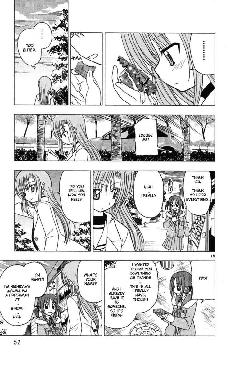 Hayate the Combat Butler 66