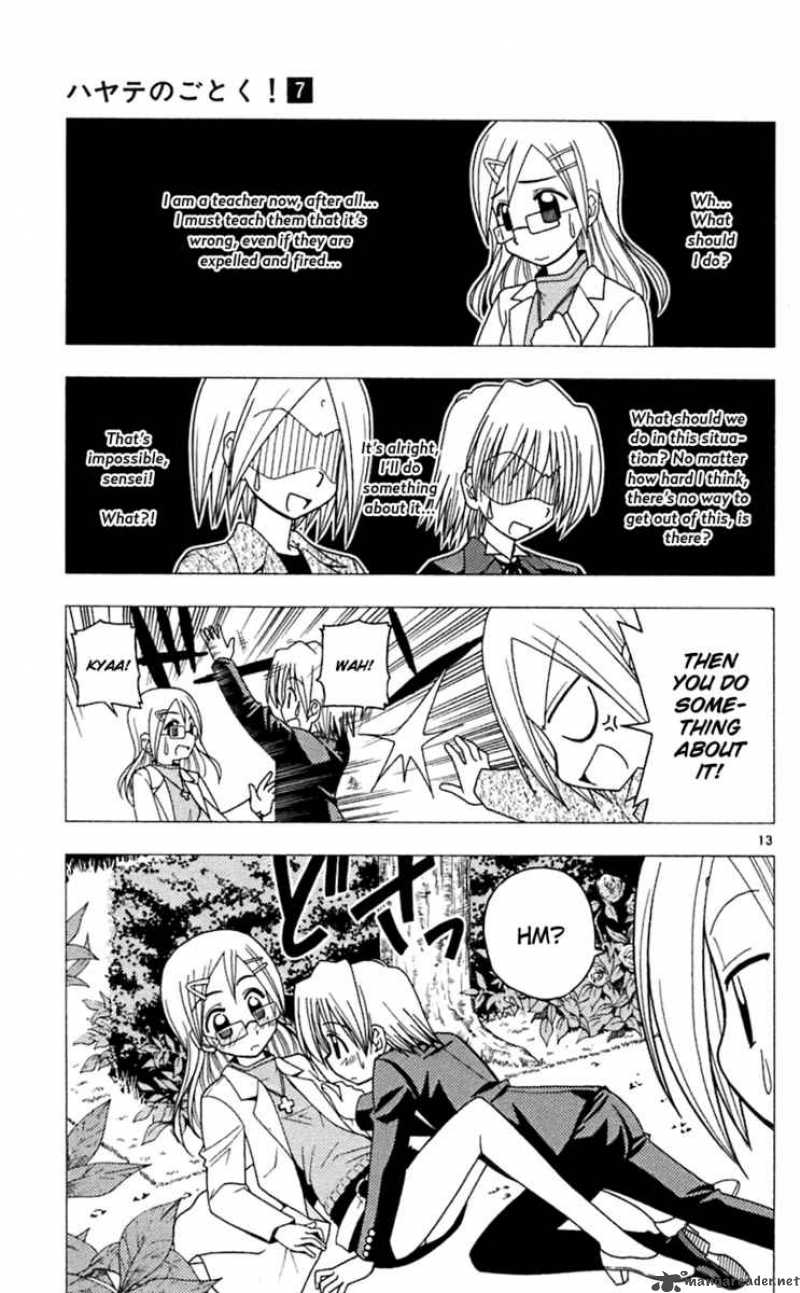 Hayate the Combat Butler 69