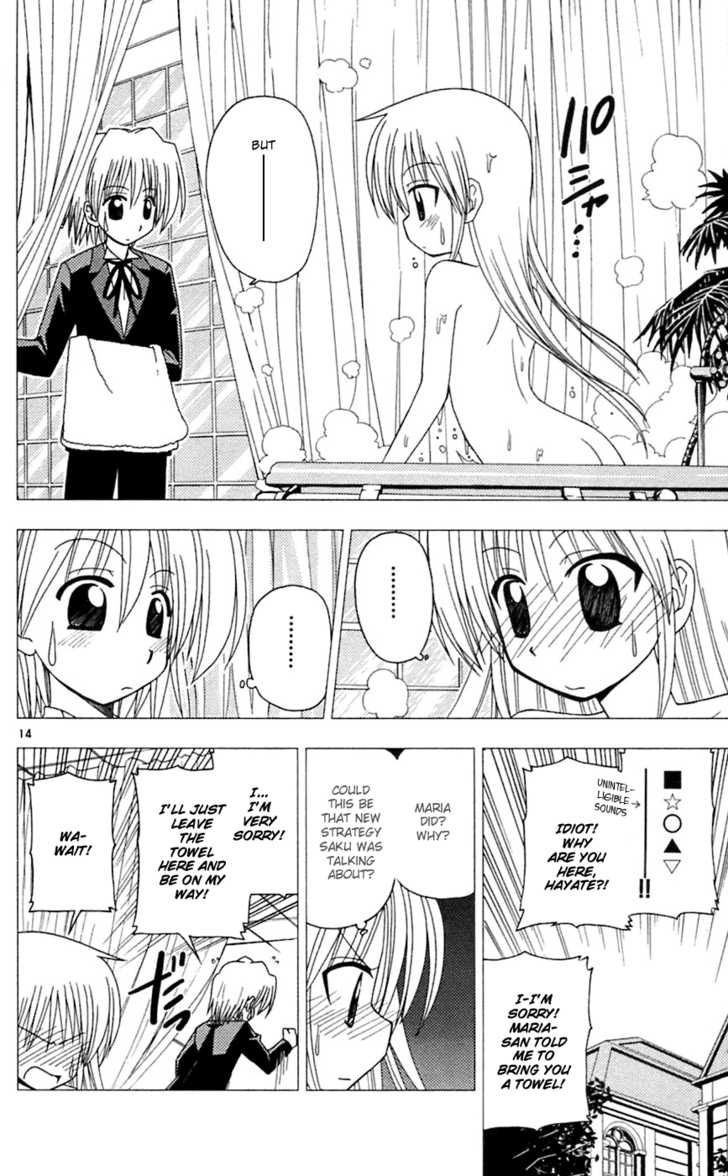 Hayate the Combat Butler 74