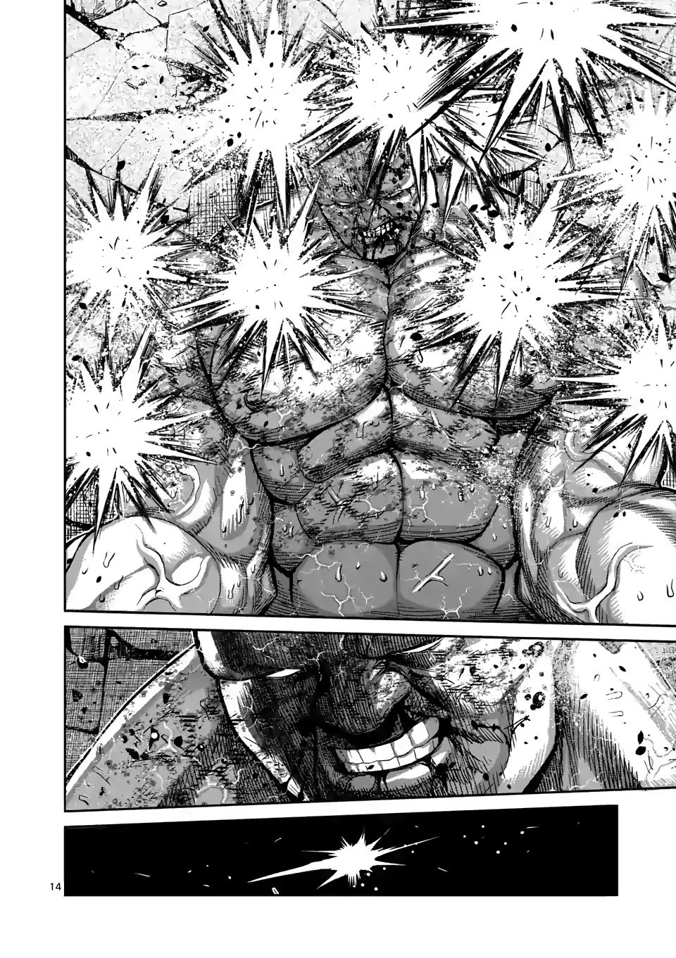 Kengan Omega ch.74