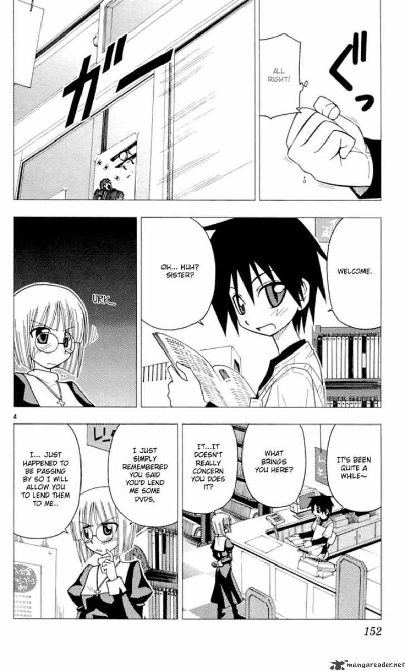 Hayate the Combat Butler 84