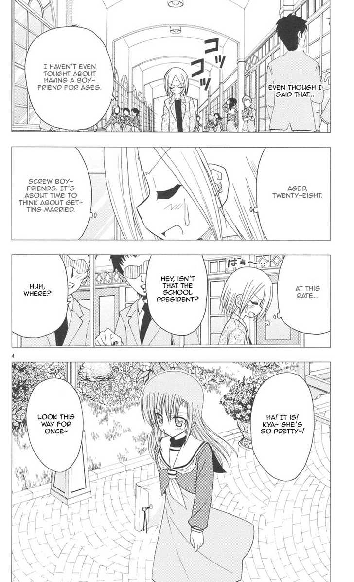 Hayate the Combat Butler 86