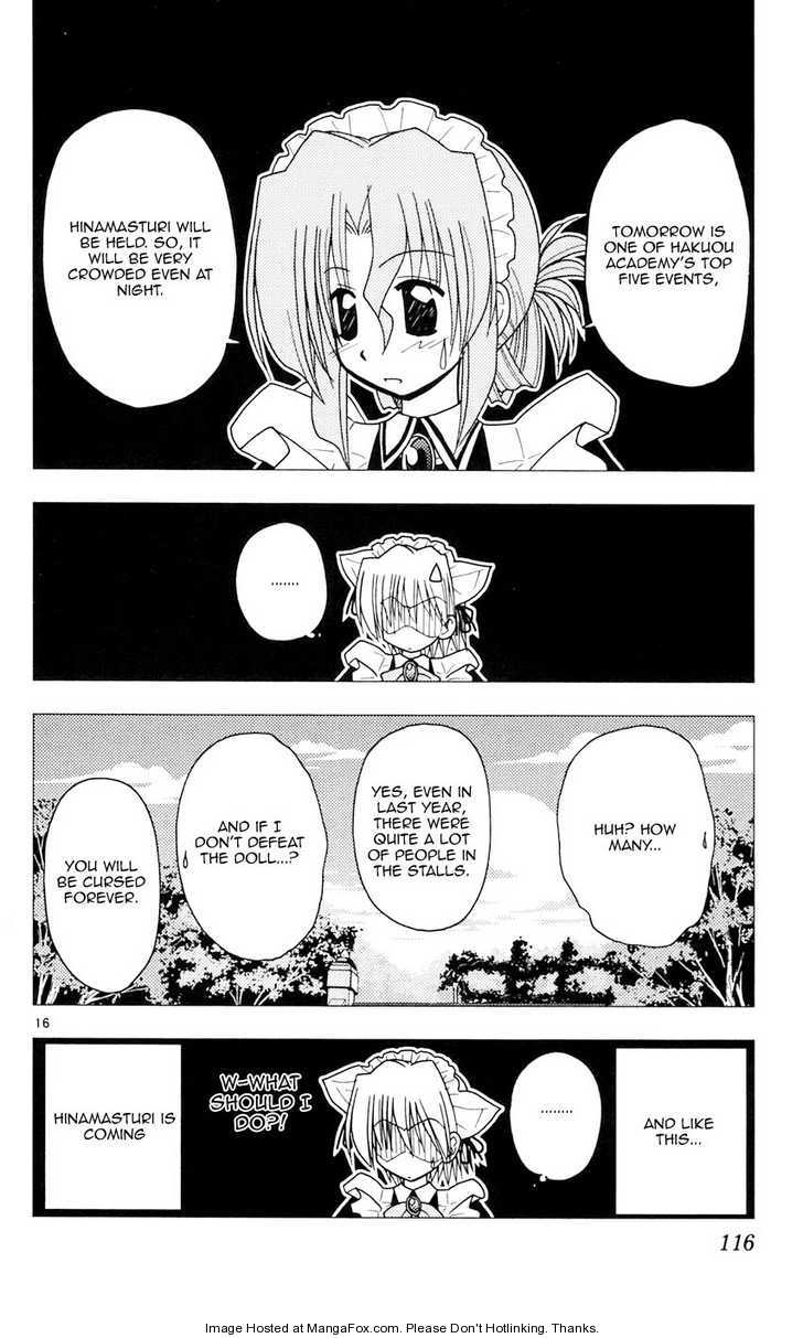 Hayate the Combat Butler 92