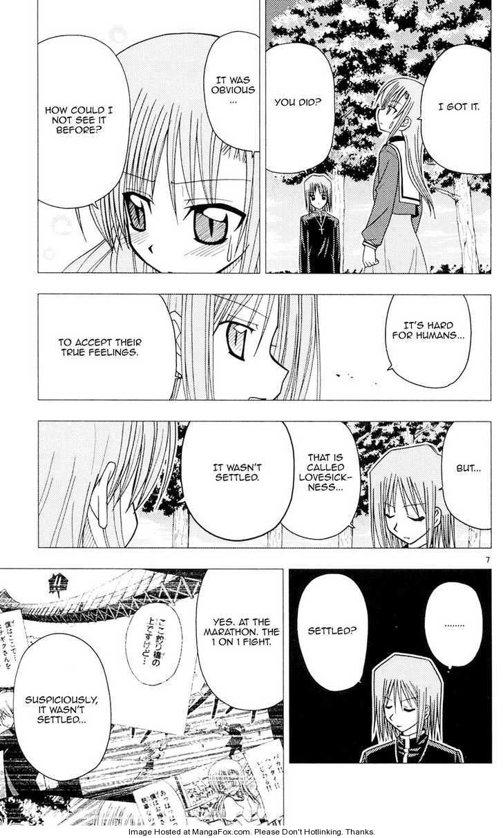 Hayate the Combat Butler 93