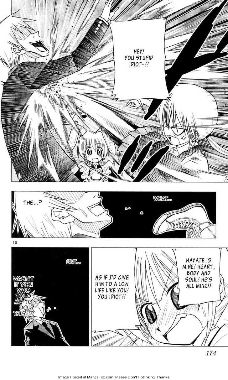 Hayate the Combat Butler 96